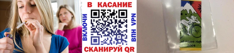 ГАШИШ Ветлуга