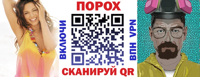 АМФ Premium  Ветлуга 