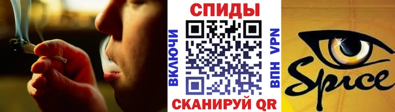 БУТИРАТ вода  Ветлуга 