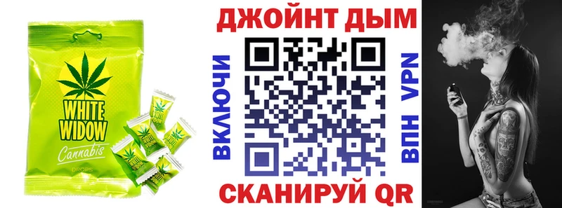 даркнет сайт  Ветлуга  Печенье с ТГК марихуана 