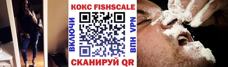 купить   Ветлуга  Cocaine Columbia 