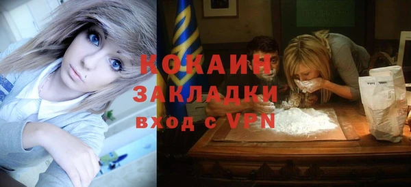 mix Баксан