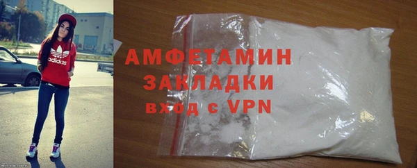 mix Баксан