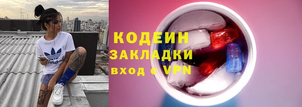 mix Баксан