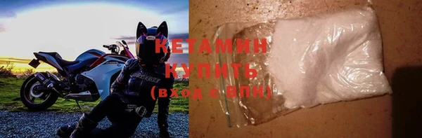 соль курить ск Балабаново