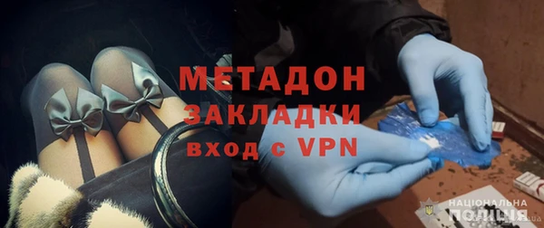 соль курить ск Балабаново