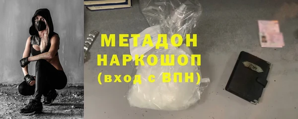 mix Баксан