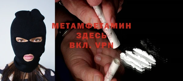 mix Баксан