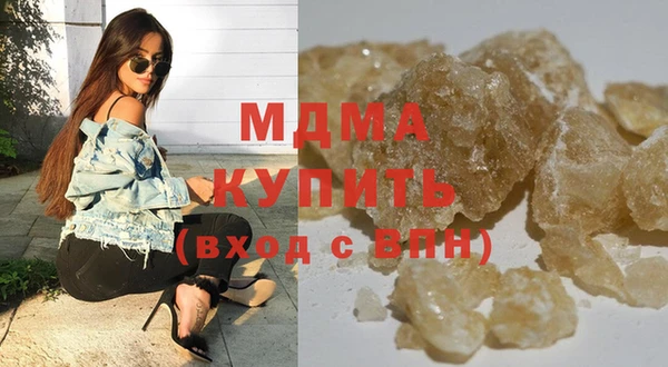 винт Сосновка