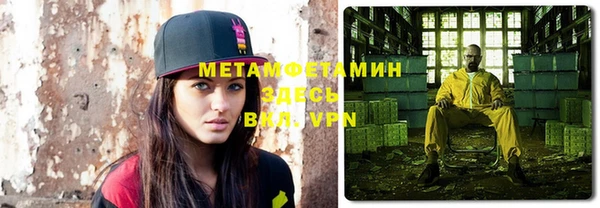 mix Баксан