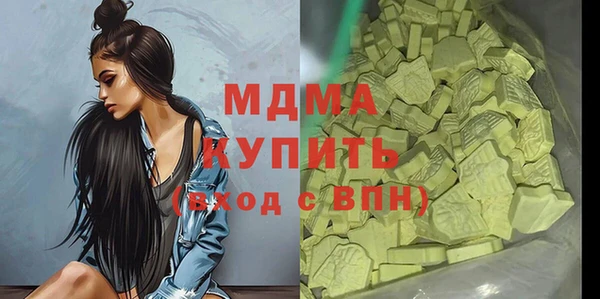 дживик Балахна