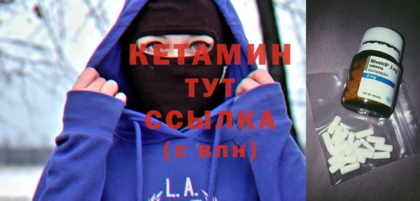 дживик Балахна