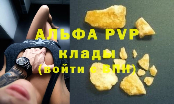 mix Баксан