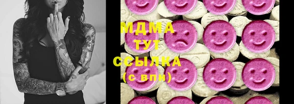 дживик Балахна
