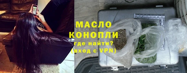 марки lsd Сосновый Бор